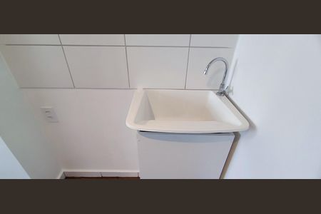 Apartamento para alugar com 25m², 1 quarto e sem vaga Apartamento para alugar com 25m², 1 quarto e sem vagaÁrea de Serviço