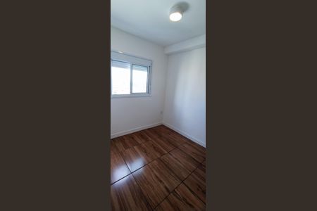 Apartamento para alugar com 25m², 1 quarto e sem vaga Apartamento para alugar com 25m², 1 quarto e sem vagaQuarto