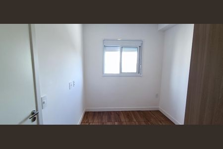 Apartamento para alugar com 25m², 1 quarto e sem vaga Apartamento para alugar com 25m², 1 quarto e sem vagaQuarto