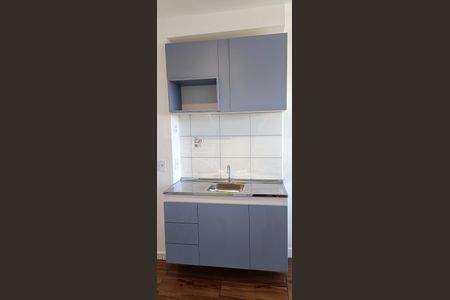 Apartamento para alugar com 25m², 1 quarto e sem vaga Apartamento para alugar com 25m², 1 quarto e sem vagaCozinha