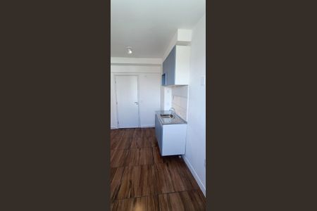 Apartamento para alugar com 25m², 1 quarto e sem vaga Apartamento para alugar com 25m², 1 quarto e sem vagaSala/Cozinha