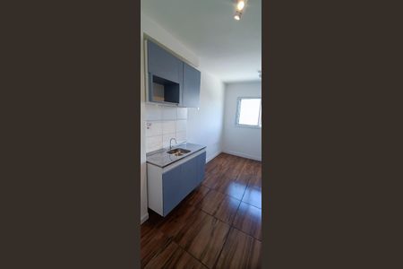 Apartamento para alugar com 25m², 1 quarto e sem vaga Apartamento para alugar com 25m², 1 quarto e sem vagaSala/Cozinha