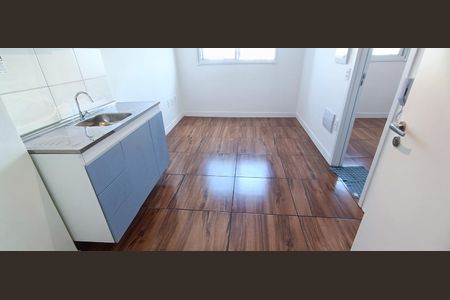 Apartamento para alugar com 25m², 1 quarto e sem vaga Apartamento para alugar com 25m², 1 quarto e sem vagaSala/Cozinha