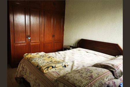 Apartamento à venda com 83m², 2 quartos e 1 vaga