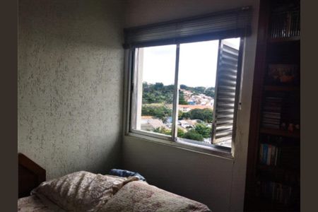 Apartamento à venda com 83m², 2 quartos e 1 vaga