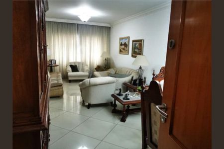 Apartamento à venda com 83m², 2 quartos e 1 vaga