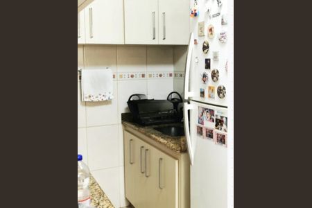 Apartamento à venda com 83m², 2 quartos e 1 vaga