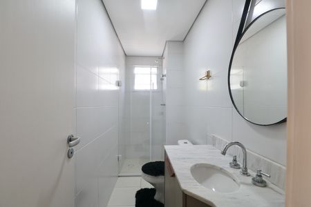 Apartamento para alugar com 90m², 2 quartos e 2 vagas Apartamento para alugar com 90m², 2 quartos e 2 vagasBanheiro Social