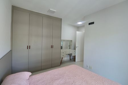 Apartamento para alugar com 90m², 2 quartos e 2 vagas Apartamento para alugar com 90m², 2 quartos e 2 vagasQuarto Suíte