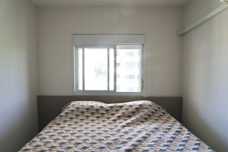 Apartamento para alugar com 90m², 2 quartos e 2 vagas Apartamento para alugar com 90m², 2 quartos e 2 vagasQuarto