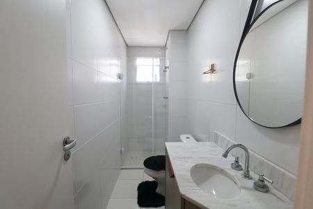Apartamento para alugar com 90m², 2 quartos e 2 vagas Apartamento para alugar com 90m², 2 quartos e 2 vagasBanheiro Social