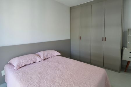 Apartamento para alugar com 90m², 2 quartos e 2 vagas Apartamento para alugar com 90m², 2 quartos e 2 vagasQuarto Suíte