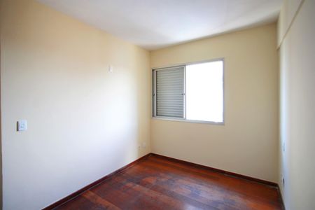 Apartamento à venda com 200m², 3 quartos e 1 vagaSuite