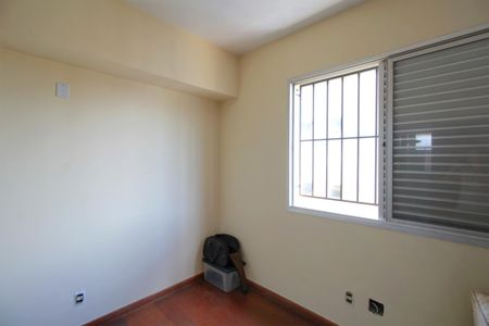 Apartamento à venda com 200m², 3 quartos e 1 vagaQuarto 3