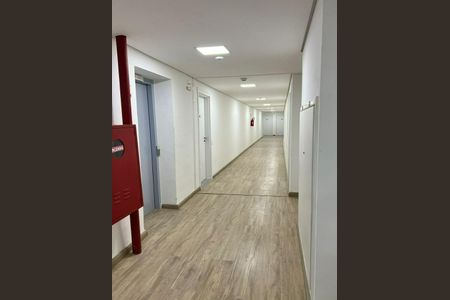 Apartamento à venda com 42m², 2 quartos e 1 vaga
