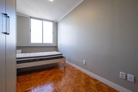Apartamento à venda com 140m², 3 quartos e 1 vaga Apartamento à venda com 140m², 3 quartos e 1 vagaQuarto