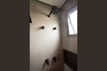 Apartamento à venda com 77m², 1 quarto e 1 vagaBanheiro da Suíte