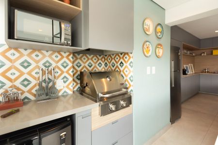 Apartamento à venda com 77m², 1 quarto e 1 vagaSala/Cozinha