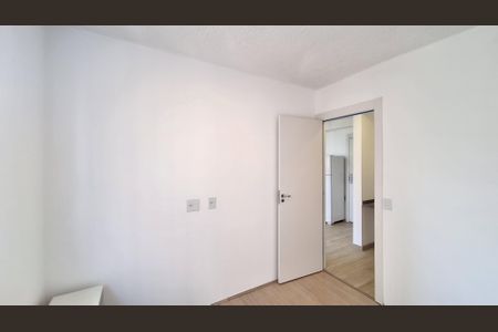 Apartamento à venda com 42m², 2 quartos e sem vagaQuarto 1