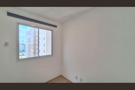 Apartamento à venda com 42m², 2 quartos e sem vagaQuarto 2