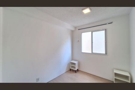 Apartamento à venda com 42m², 2 quartos e sem vagaQuarto 1