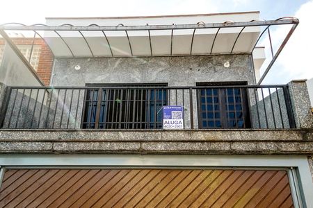 Casa para alugar com 110m², 1 quarto e 2 vagas Casa para alugar com 110m², 1 quarto e 2 vagasFachada