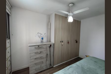 Apartamento à venda com 58m², 2 quartos e 1 vaga Apartamento à venda com 58m², 2 quartos e 1 vagaQuarto 2