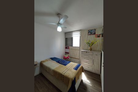 Apartamento à venda com 58m², 2 quartos e 1 vaga Apartamento à venda com 58m², 2 quartos e 1 vagaQuarto 1