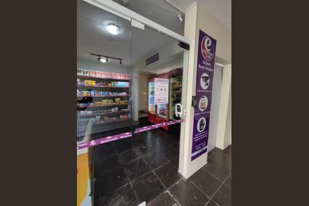 Apartamento à venda com 58m², 2 quartos e 1 vaga Apartamento à venda com 58m², 2 quartos e 1 vagaMercado