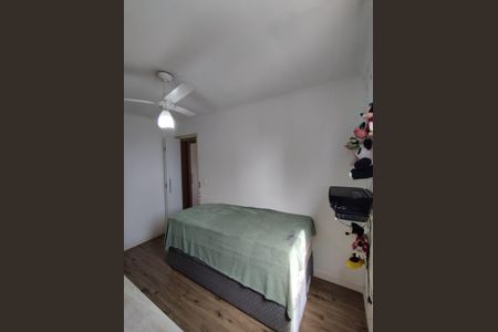Apartamento à venda com 58m², 2 quartos e 1 vaga Apartamento à venda com 58m², 2 quartos e 1 vagaQuarto 2