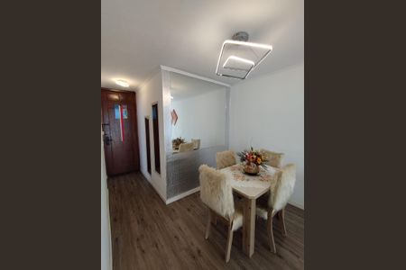 Apartamento à venda com 58m², 2 quartos e 1 vaga Apartamento à venda com 58m², 2 quartos e 1 vagaSala de Jantar