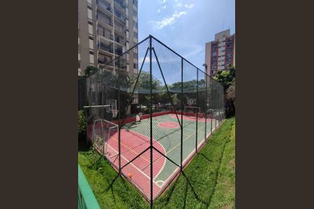 Apartamento à venda com 58m², 2 quartos e 1 vaga Apartamento à venda com 58m², 2 quartos e 1 vagaQuadra Esportiva