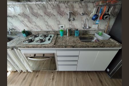 Apartamento à venda com 58m², 2 quartos e 1 vaga Apartamento à venda com 58m², 2 quartos e 1 vagaCozinha - Armários