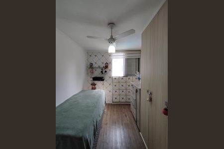 Apartamento à venda com 58m², 2 quartos e 1 vaga Apartamento à venda com 58m², 2 quartos e 1 vagaQuarto 2