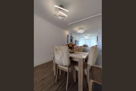 Apartamento à venda com 58m², 2 quartos e 1 vaga Apartamento à venda com 58m², 2 quartos e 1 vagaSala de Jantar