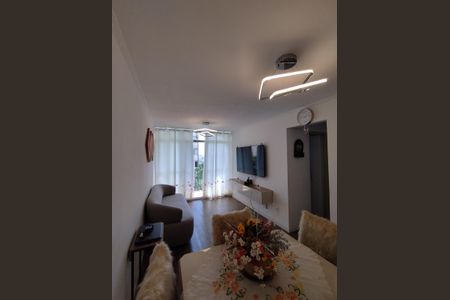 Apartamento à venda com 58m², 2 quartos e 1 vaga Apartamento à venda com 58m², 2 quartos e 1 vagaSala de Estar