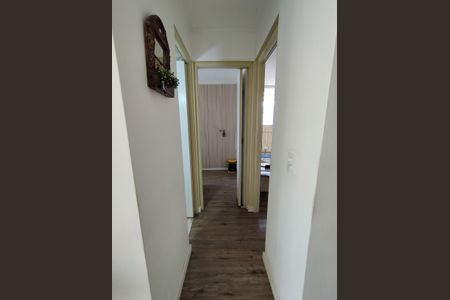 Apartamento à venda com 58m², 2 quartos e 1 vaga Apartamento à venda com 58m², 2 quartos e 1 vagaCorredor