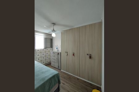 Apartamento à venda com 58m², 2 quartos e 1 vaga Apartamento à venda com 58m², 2 quartos e 1 vagaQuarto 2