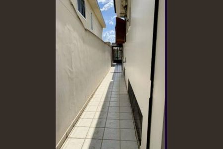 Casa à venda com 300m², 4 quartos e 8 vagas