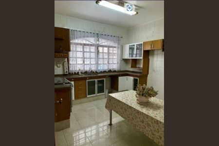 Casa à venda com 300m², 4 quartos e 8 vagas