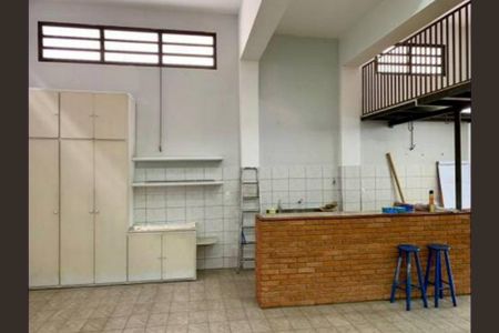 Casa à venda com 300m², 4 quartos e 8 vagas