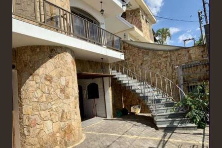 Casa à venda com 300m², 4 quartos e 8 vagas