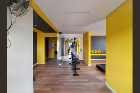 Apartamento para alugar com 38m², 2 quartos e sem vagaAcademia