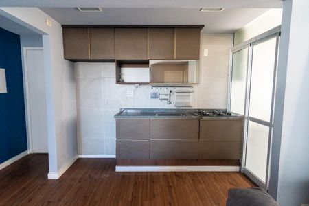 Apartamento à venda com 60m², 1 quarto e 1 vaga Apartamento à venda com 60m², 1 quarto e 1 vagaCozinha