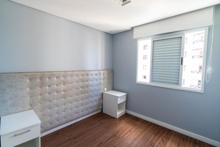 Apartamento à venda com 60m², 1 quarto e 1 vaga Apartamento à venda com 60m², 1 quarto e 1 vagaQuarto