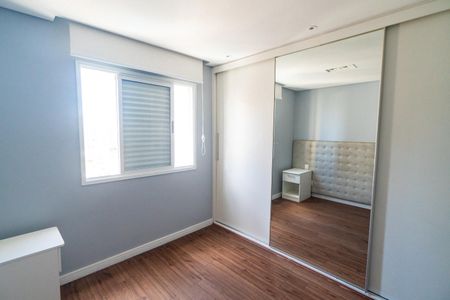 Apartamento à venda com 60m², 1 quarto e 1 vaga Apartamento à venda com 60m², 1 quarto e 1 vagaQuarto