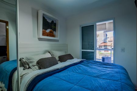 Apartamento à venda com 110m², 2 quartos e 2 vagas Apartamento à venda com 110m², 2 quartos e 2 vagasSuíte