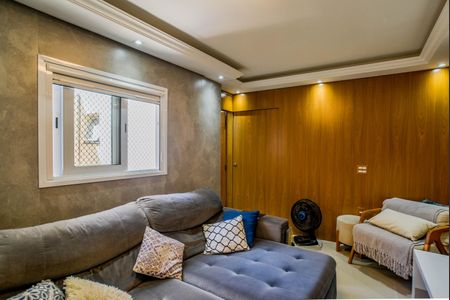 Apartamento à venda com 110m², 2 quartos e 2 vagas Apartamento à venda com 110m², 2 quartos e 2 vagasSala