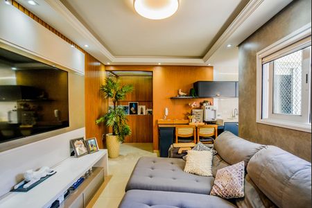 Apartamento à venda com 110m², 2 quartos e 2 vagas Apartamento à venda com 110m², 2 quartos e 2 vagasSala