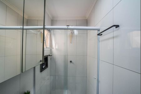 Apartamento à venda com 110m², 2 quartos e 2 vagas Apartamento à venda com 110m², 2 quartos e 2 vagasBanheiro Social